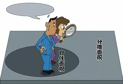 小高层PK高层 关于公摊你知道多少 小高层PK高层 关于公摊你知道多少